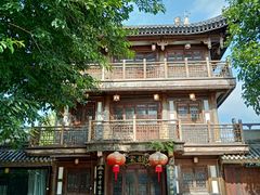 -昌州古城