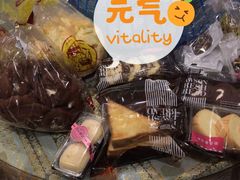 -来噻布布 Lets BUBU