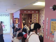 -PIGGYOO人生四格漫画店(朝外店)