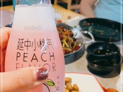 -赤甲皇(仙霞路店)
