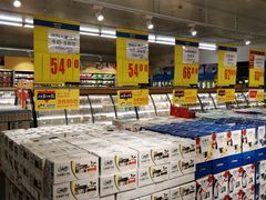 -麦德龙(湖里店)