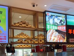 -西贝(太原万象城店)