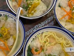 -长人馄饨铺(解放街店)