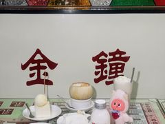 -香港華心糖水鋪(南西总店)