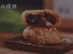 -黄山屯溪国际机场