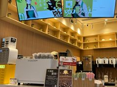 -鹊茶咖啡•新中式(深圳首店)