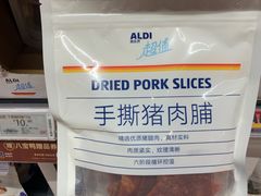 -ALDI奥乐齐超市(凯德虹口店)