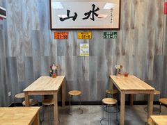 -山水肠粉(盐田店)