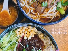-故宫餐厅(景运门店)