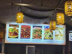 -山城柴火鸡·全鸡宴·跳水蛙(五小区店)