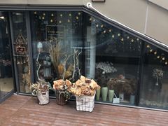-ChaKo Flora ·茶子花艺 (市北店)
