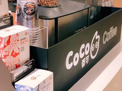 -CoCo都可(新我格广场店)