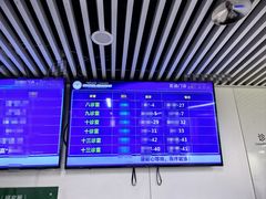 -中国医学科学院皮肤病医院