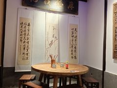 -贡梅老面馆·蟹粉面·无锡特色小吃(南长街主推店)