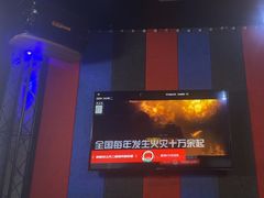 -唱吧麦颂KTV(马驹桥店)