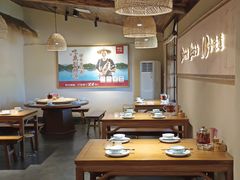大堂-耕渔小院·湖南鱼鲜(望城店)