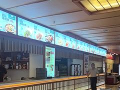 -汤泉良子(马连道店)