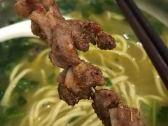-杨记拉面总店