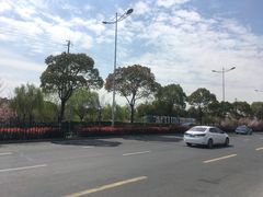-苏州汽车客运北站