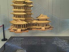 -南京市规划建设展览馆