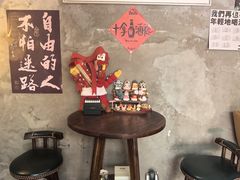 -16毫米咖啡&酒吧(南锣鼓巷店)
