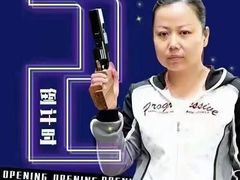 -智韵素养黎明练字(莘庄校区)
