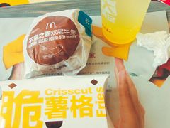 薯格-麦当劳(南后街店)