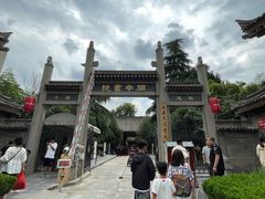 -关中书院