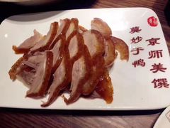 -全聚德(江宁店)