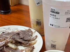 -何永光123鲜牛肉馆(1号店)