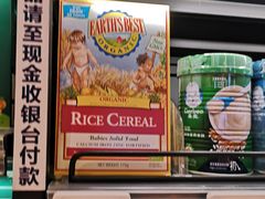 -盒马鲜生(大行宫店)