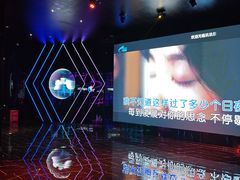-998KTV(民治民乐店)