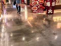 -百盛优客城市广场(天山店)