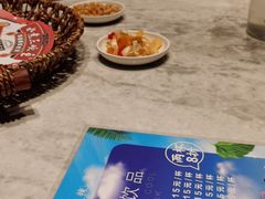 -天辣(金桥啦啦宝都店)