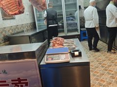 -贯贯吉·清真餐厅(浙江中路店)