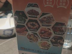 -前海沿·青岛菜(大拇指广场石老人店)