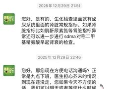 -艾吉宠物医院·疑难杂症转诊中心·猫友好(碧江路院)