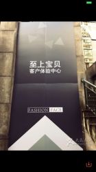 -至上宝贝儿童摄影(城堡店)