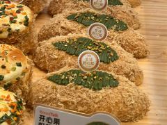 -BreadTalk面包新语·烘焙蛋糕(金光华广场店)