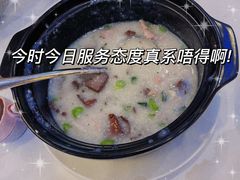 -潮喜竹溪荔湖酒家(荔枝湾店)