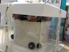-榴芒先森生日蛋糕甜品台定制(1店诚信大道店)