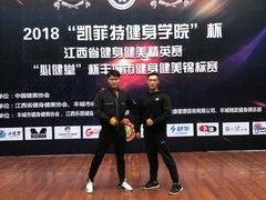 -CXFIT 陈徐健身工作室(凯旋店)