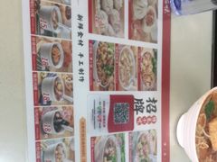 -津品味小吃(大学湾店)