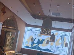 -提雅新疆炒米粉(青岛万象城店)