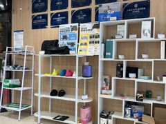 -复动肌骨门诊·MEDMOTION(北外滩店)