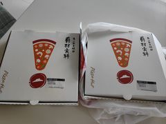 -必胜客(天鸿店)