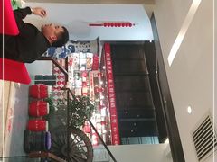 -令氏家外家岐山面(火炬路店)