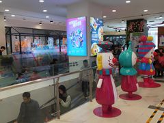 -凯德MALL(望京店)