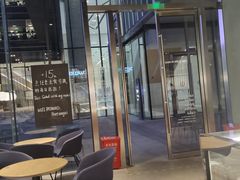-Wagas沃歌斯(星荟中心店)