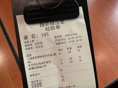 -魏斯理汉堡(西安沣东吾悦店)